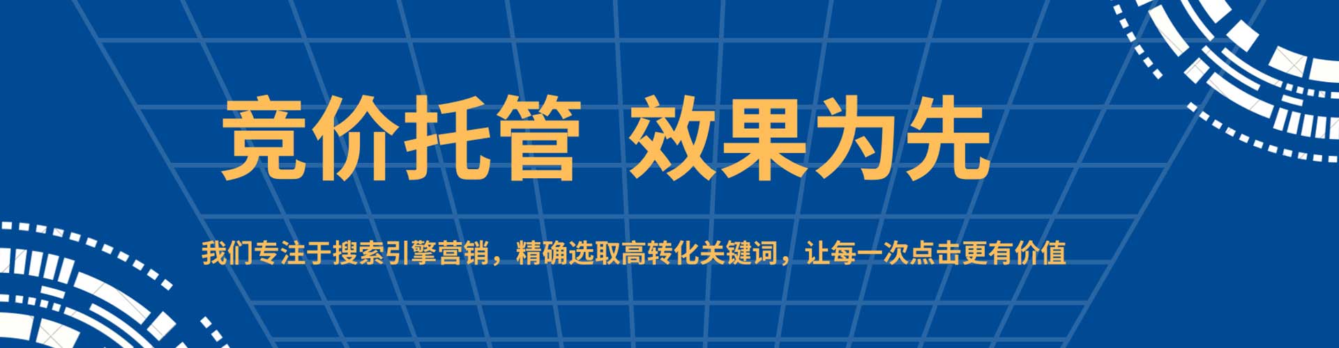 柯坪百度充值返点