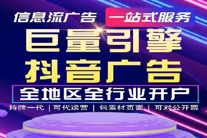 百度推广公司案例分享：助力企业实现业绩翻倍